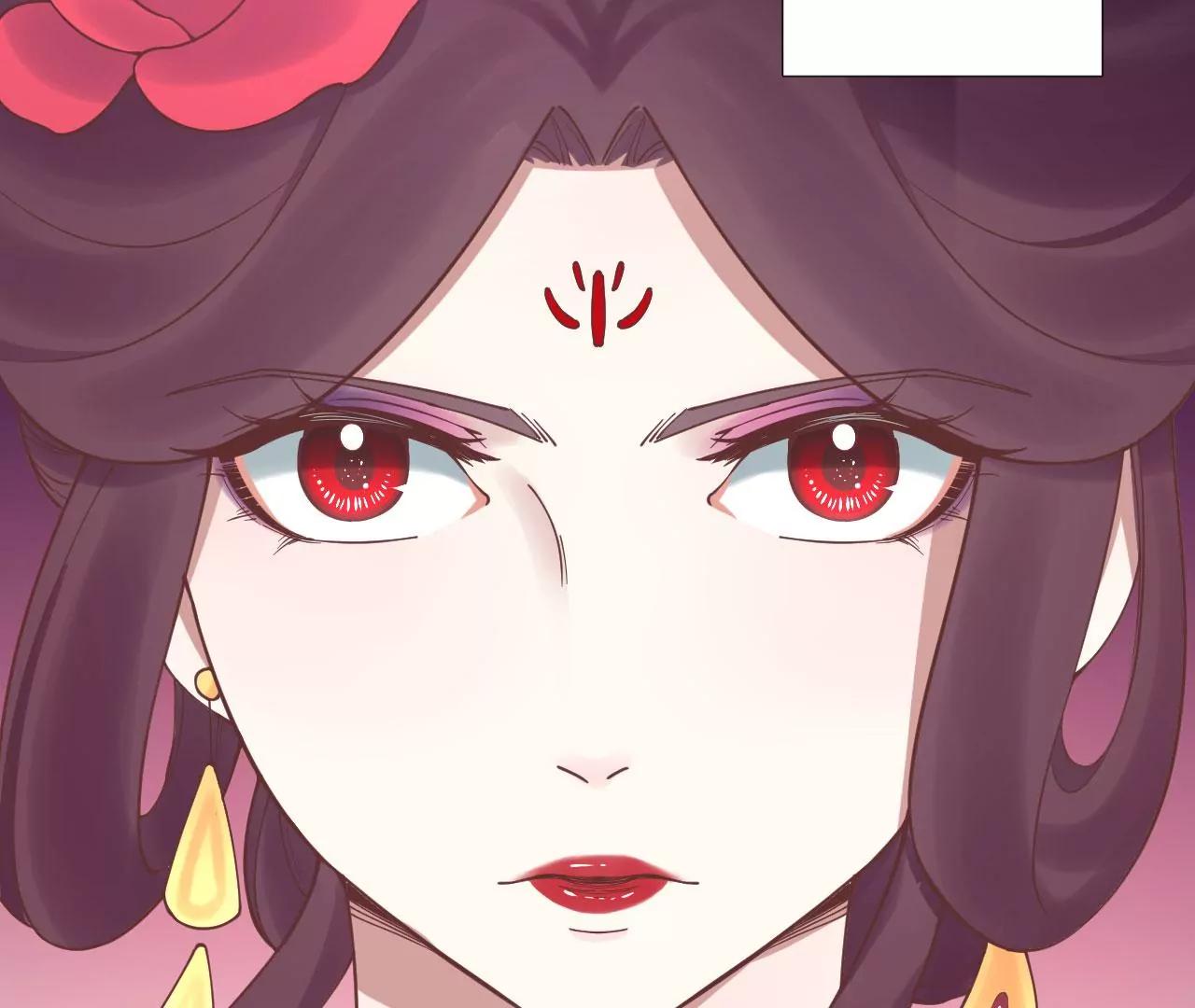 皇后很忙 - 第125話 復仇的火焰(2/2) - 2