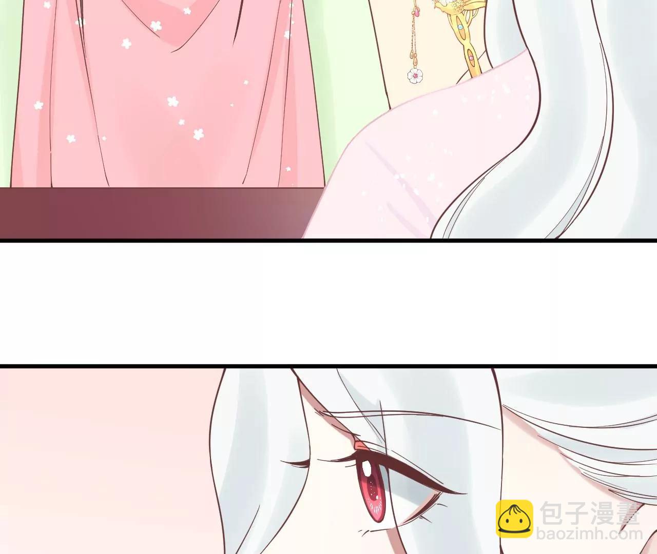 皇后很忙 - 第125話 復仇的火焰(2/2) - 3