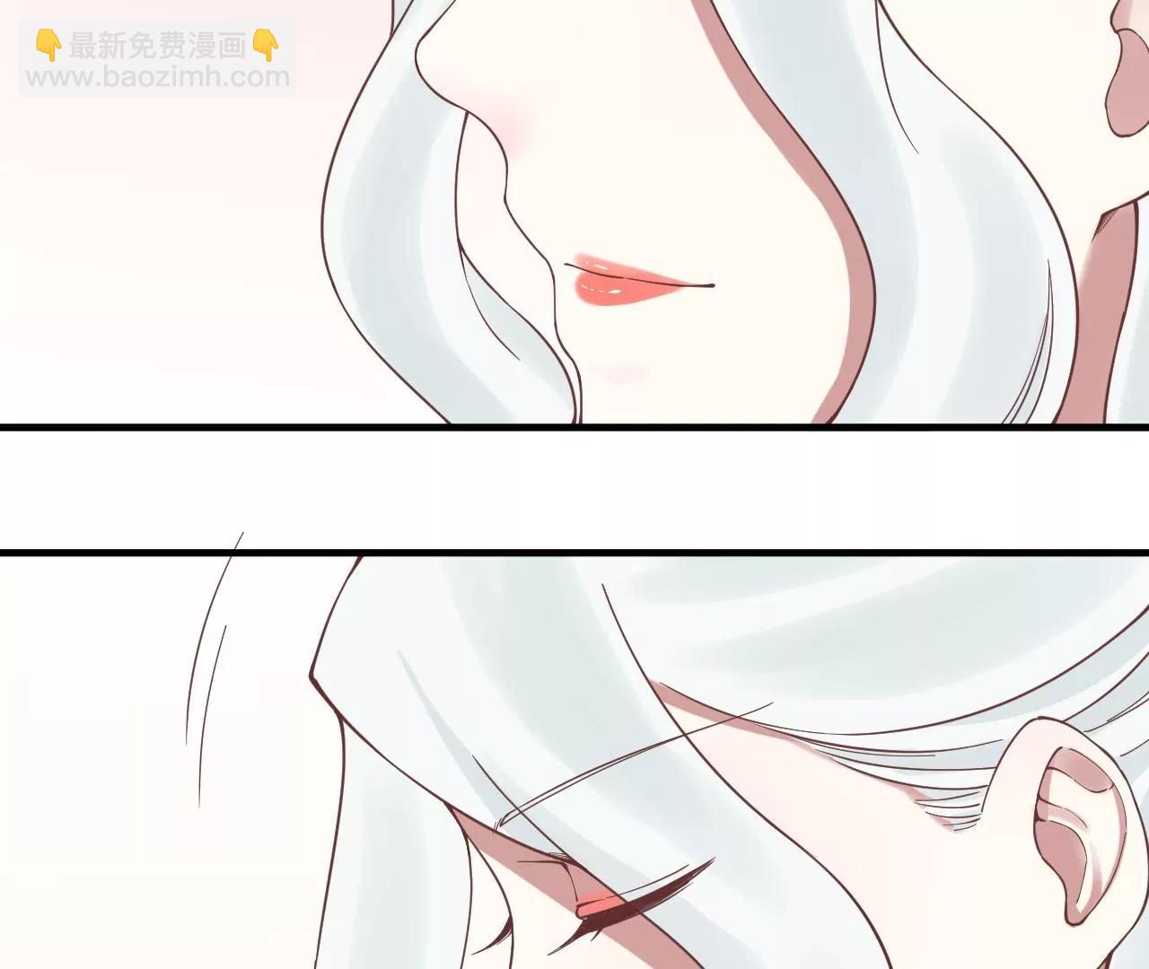 皇后很忙 - 第125話 復仇的火焰(2/2) - 4