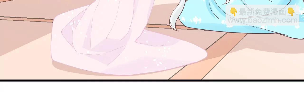 皇后很忙 - 第125話 復仇的火焰(2/2) - 7