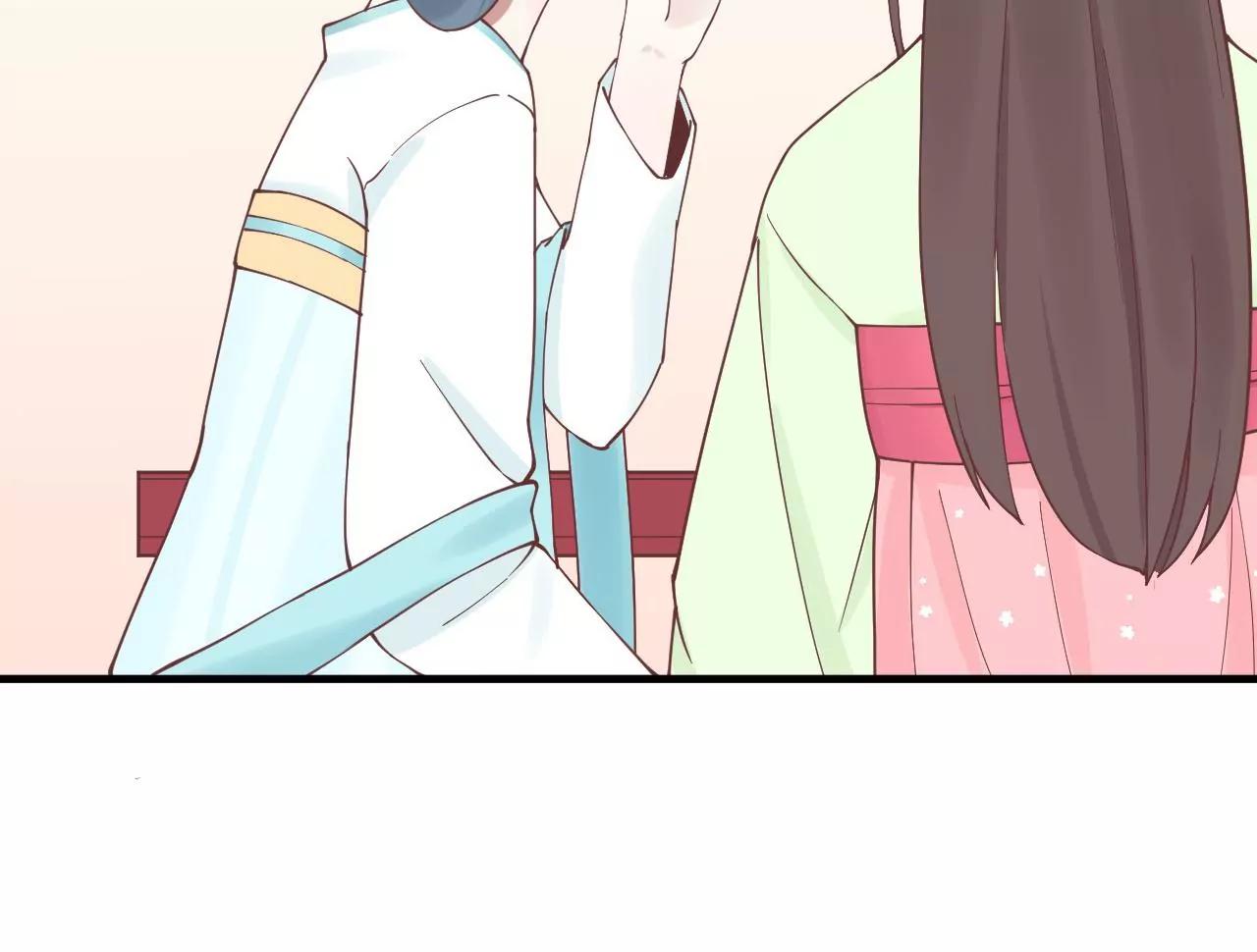 皇后很忙 - 第125話 復仇的火焰(2/2) - 2