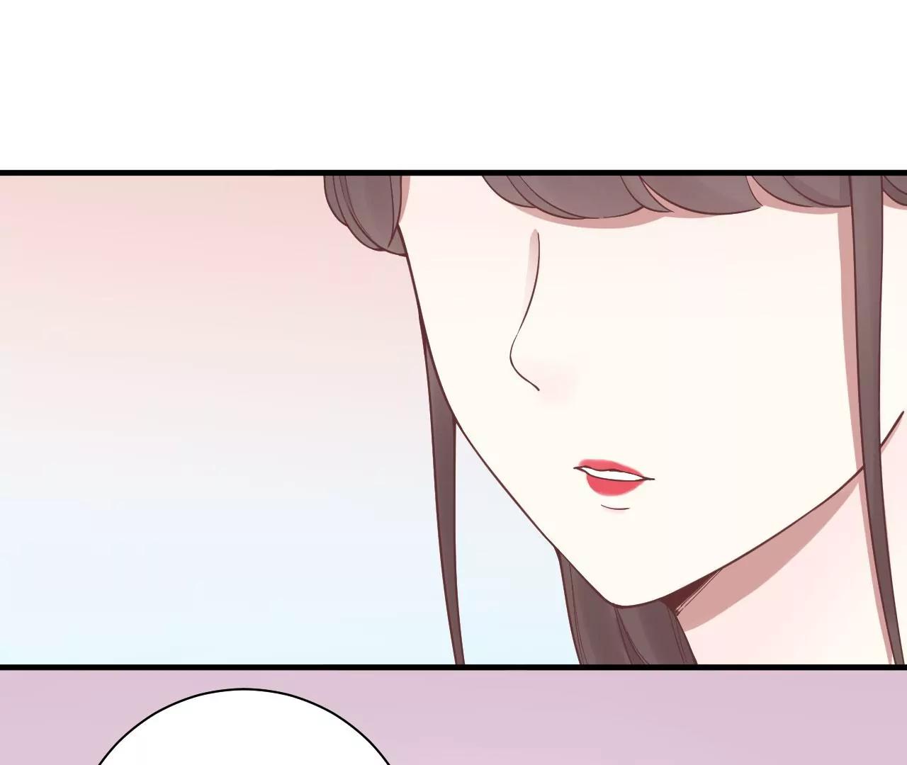 皇后很忙 - 第125話 復仇的火焰(2/2) - 3