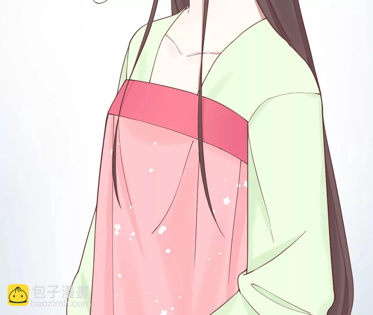 皇后很忙 - 第125話 復仇的火焰(2/2) - 5