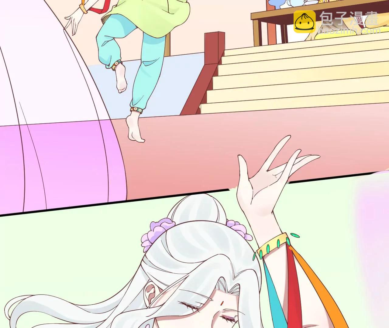 皇后很忙 - 第131話 刺殺(1/3) - 2