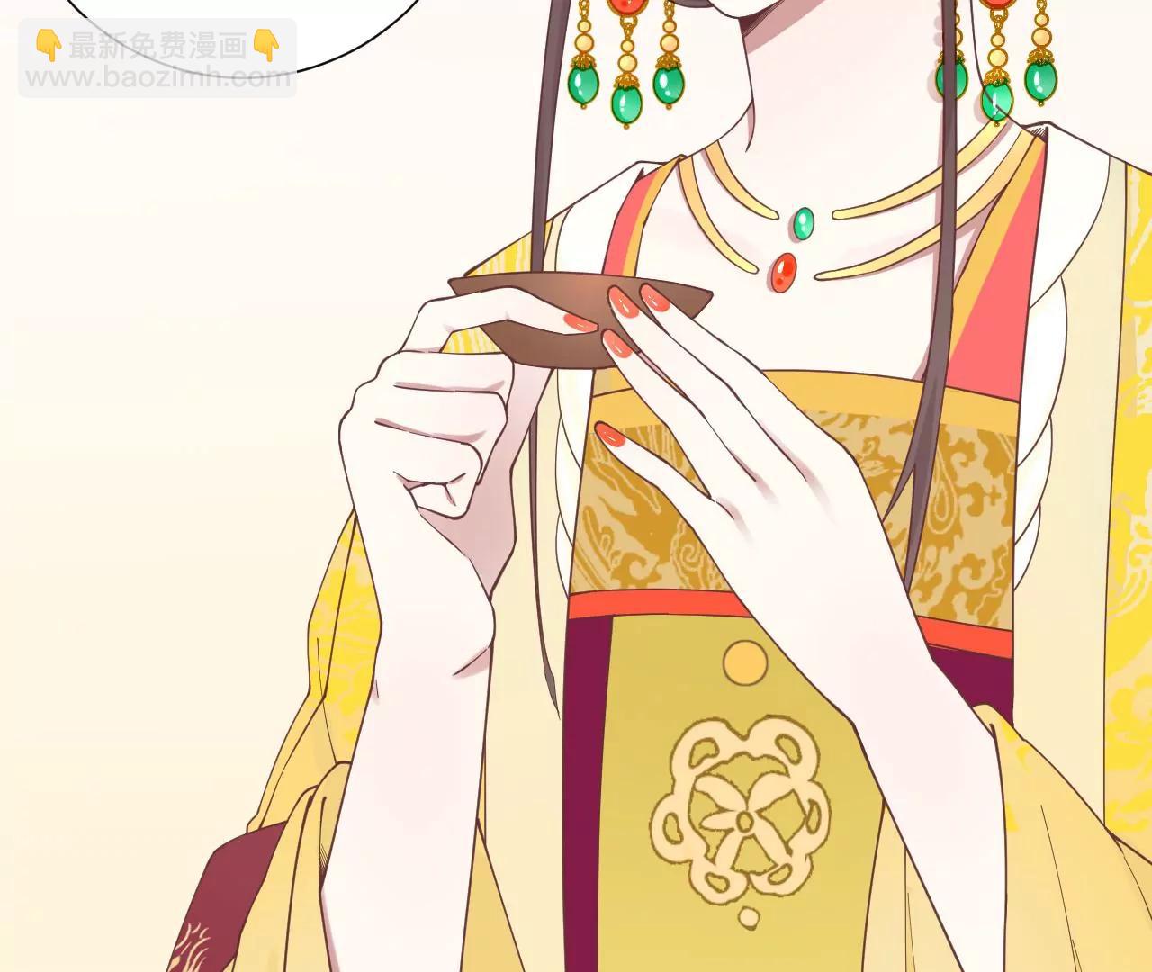 皇后很忙 - 第131話 刺殺(1/3) - 8