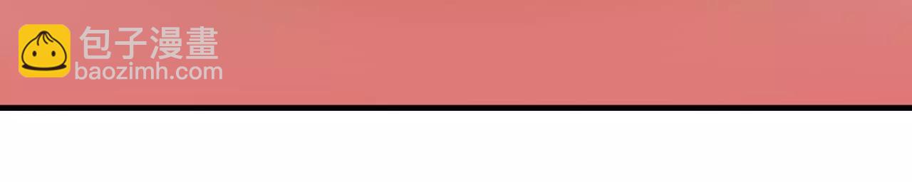 皇后很忙 - 第131話 刺殺(1/3) - 6