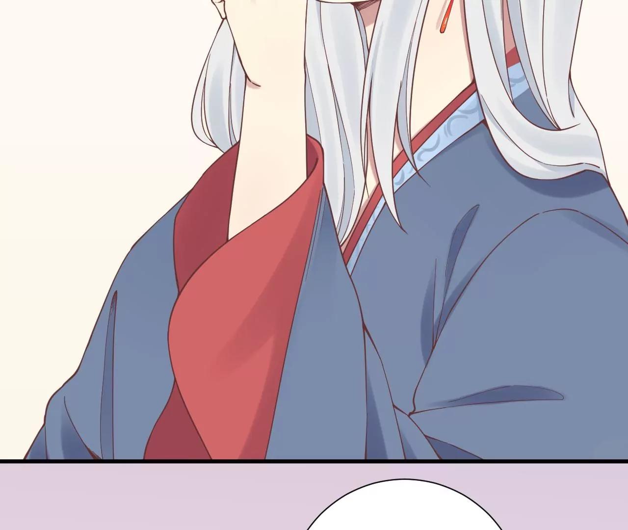 皇后很忙 - 第131話 刺殺(1/3) - 1