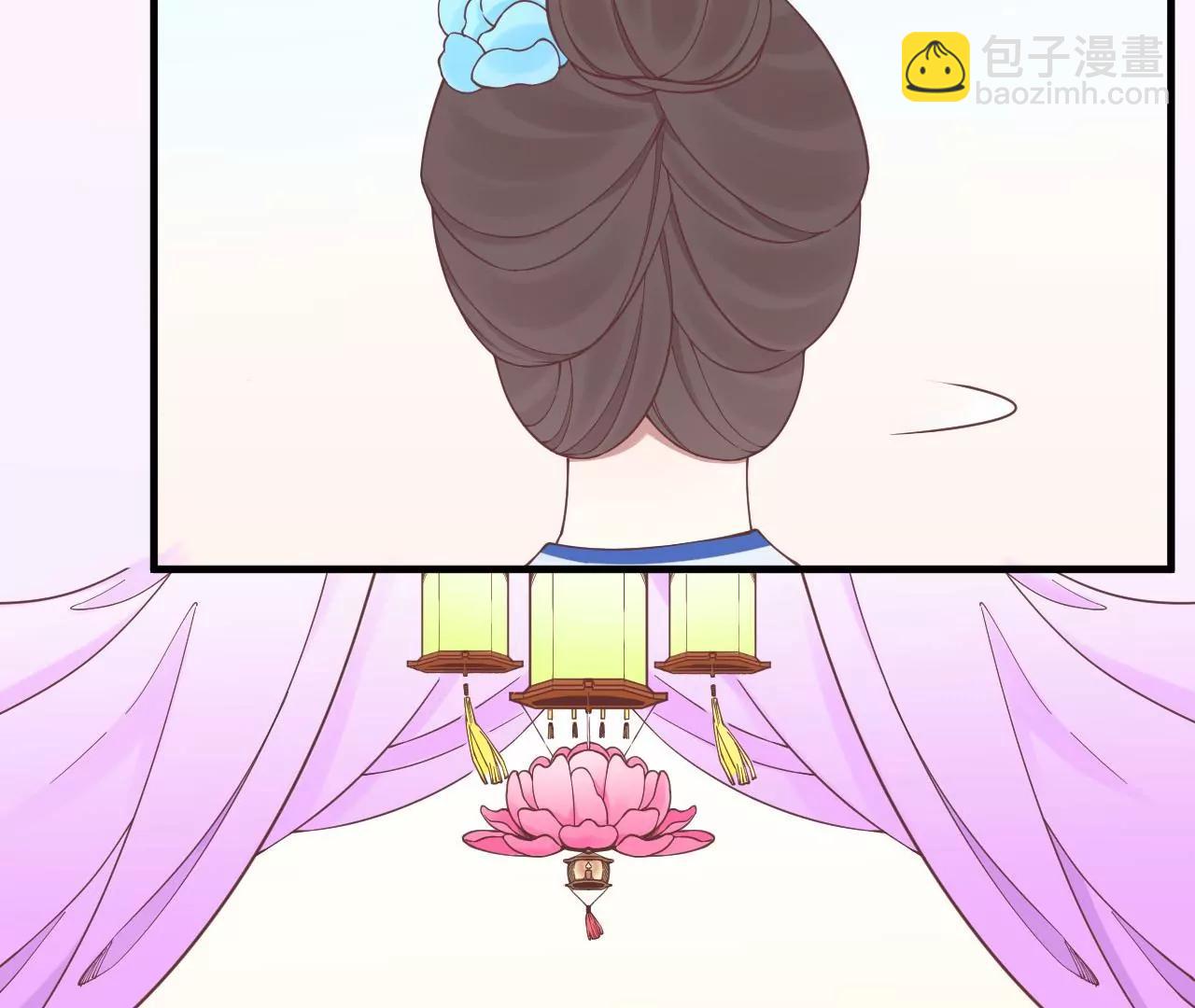 皇后很忙 - 第131話 刺殺(1/3) - 5