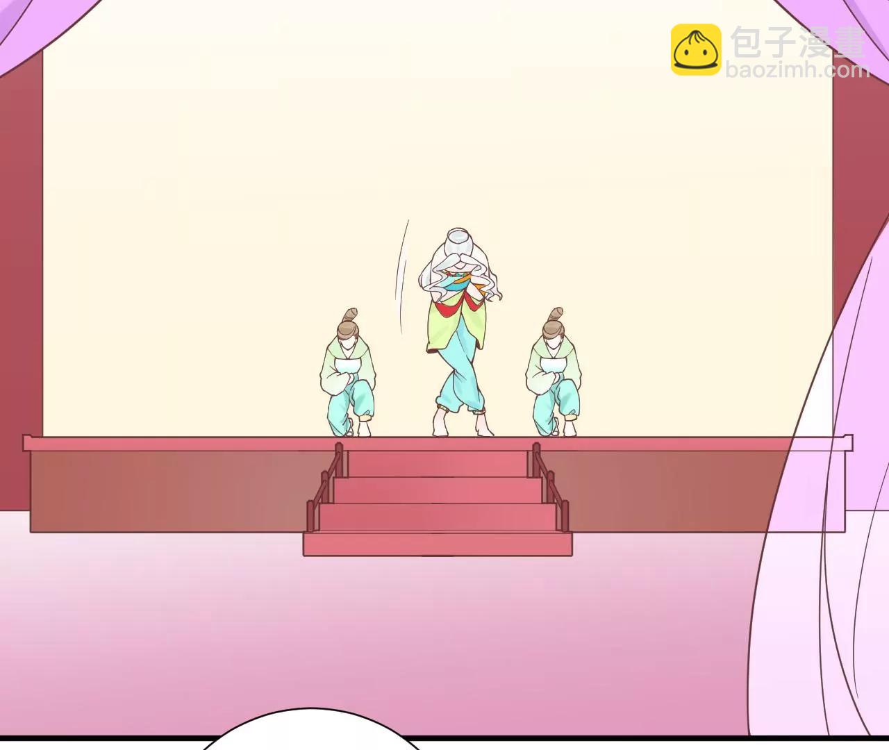 皇后很忙 - 第131話 刺殺(1/3) - 6