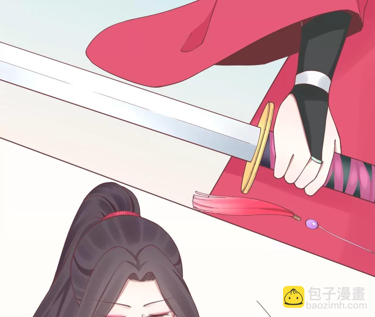 皇后很忙 - 第131話 刺殺(1/3) - 7