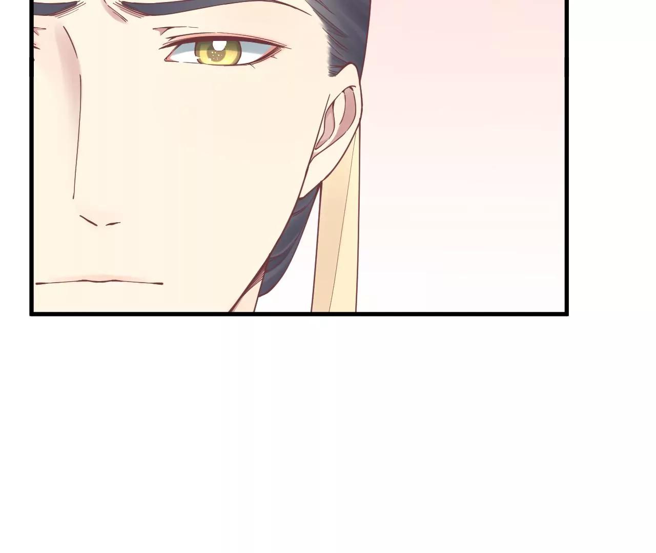 皇后很忙 - 第131話 刺殺(2/3) - 5