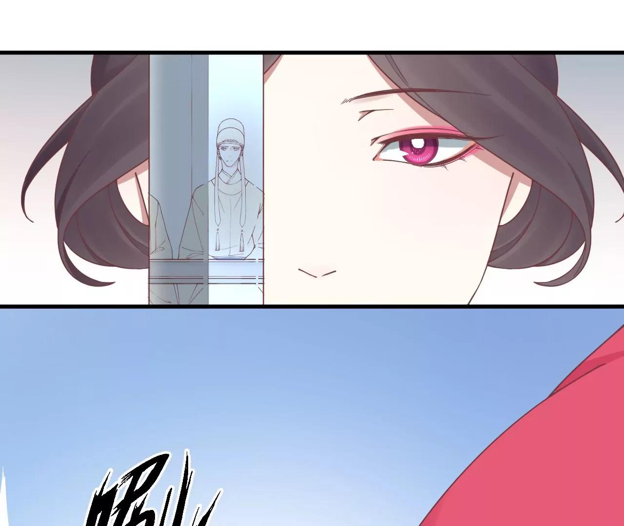 皇后很忙 - 第131話 刺殺(2/3) - 6