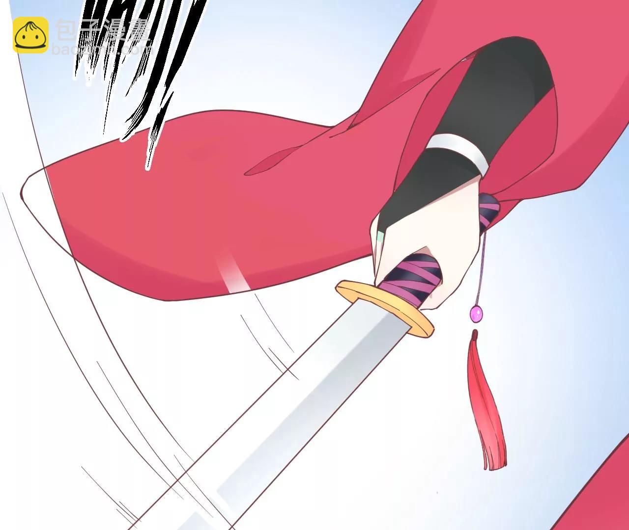 皇后很忙 - 第131話 刺殺(2/3) - 7