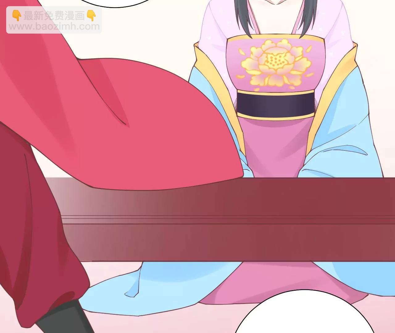 皇后很忙 - 第131話 刺殺(2/3) - 6