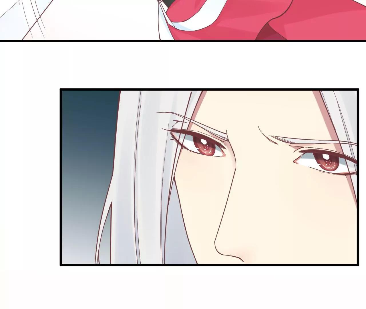 皇后很忙 - 第131話 刺殺(2/3) - 8