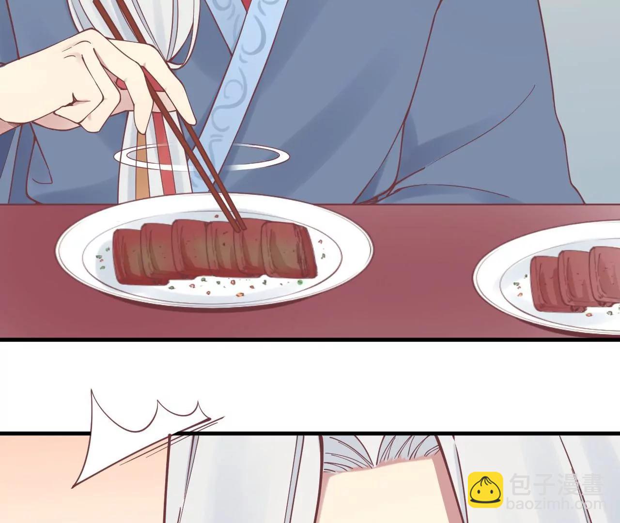 皇后很忙 - 第131話 刺殺(2/3) - 3