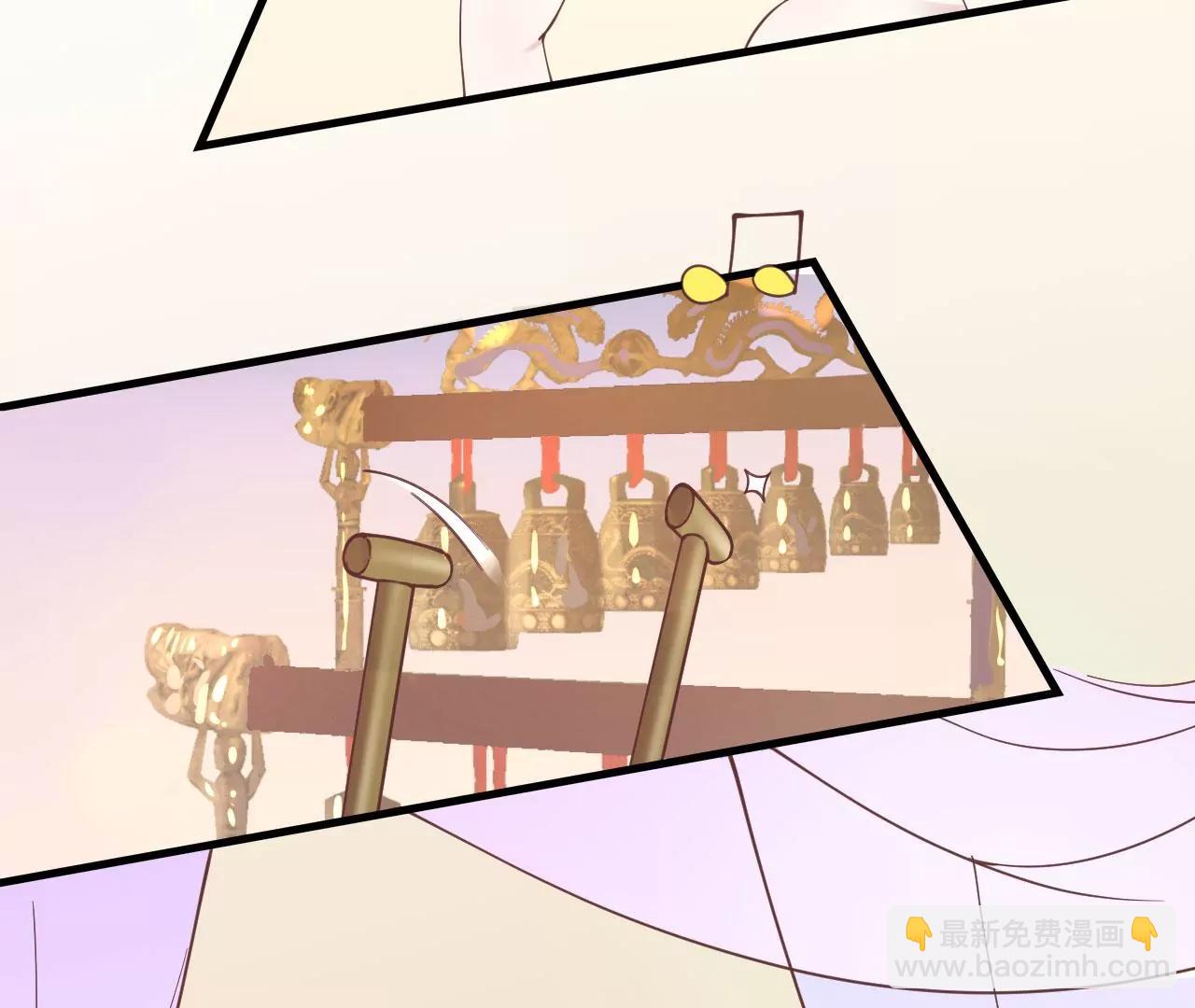 皇后很忙 - 第131話 刺殺(1/3) - 8