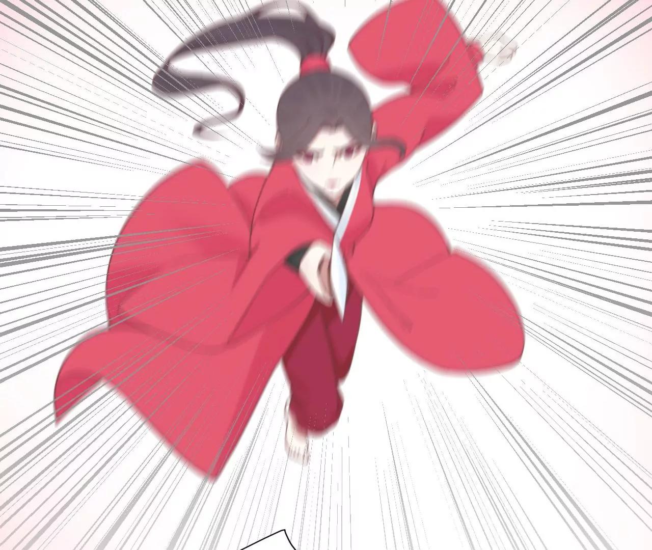 皇后很忙 - 第131話 刺殺(2/3) - 7