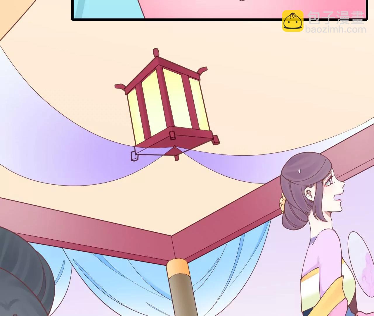 皇后很忙 - 第131話 刺殺(2/3) - 4