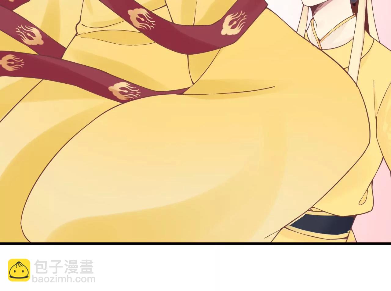 皇后很忙 - 第131話 刺殺(2/3) - 1