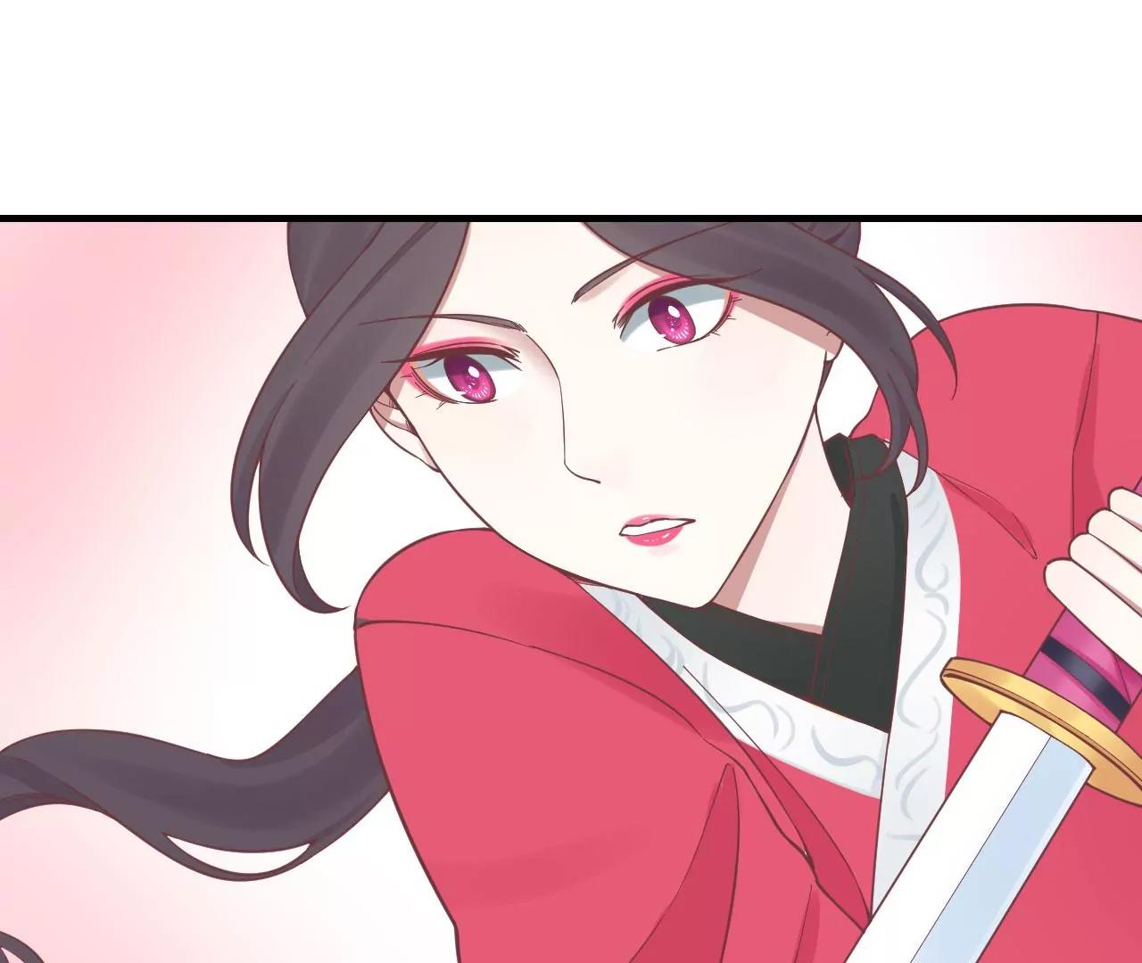 皇后很忙 - 第131話 刺殺(2/3) - 2