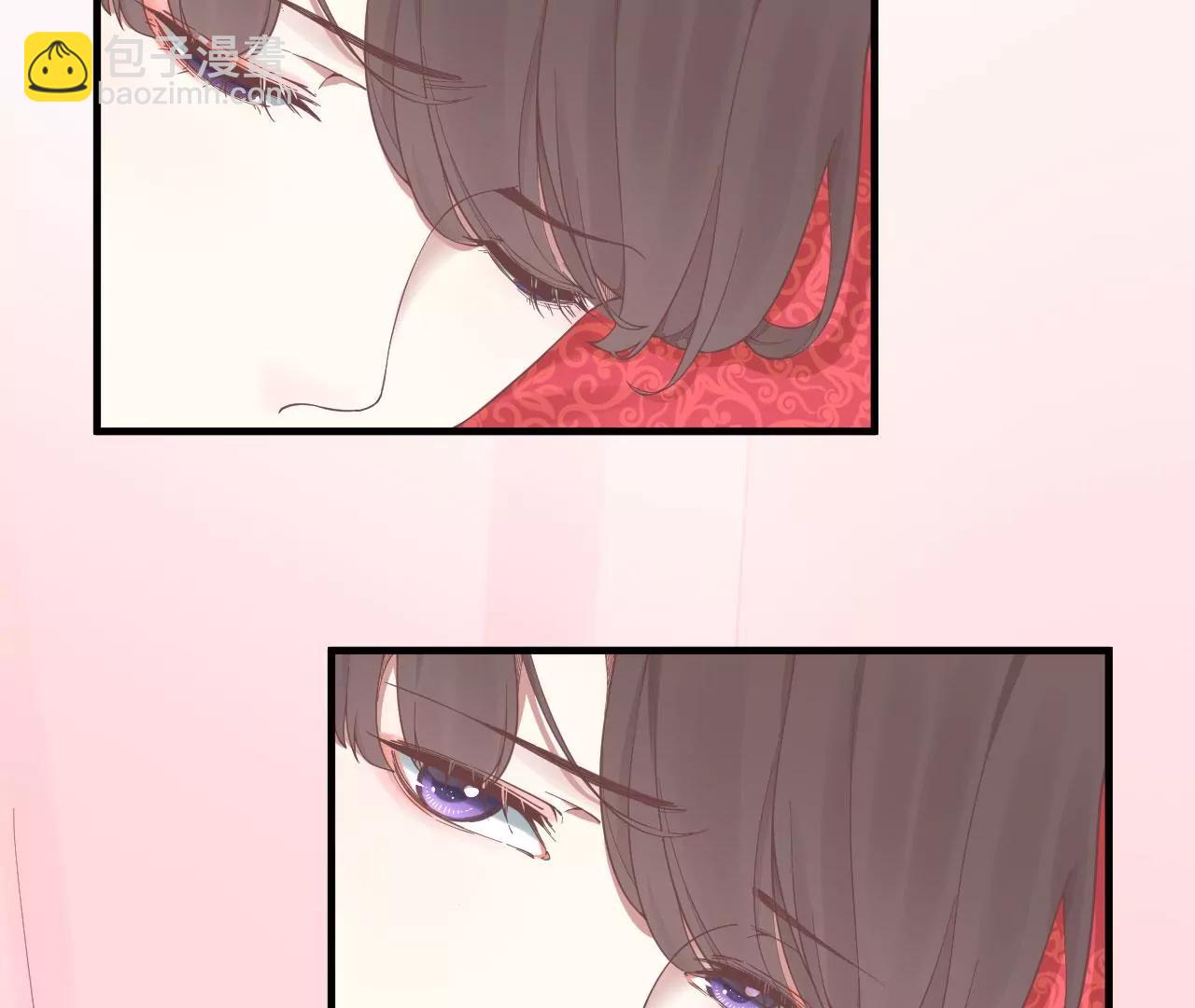 皇后很忙 - 第135話 晴天的心(1/2) - 3