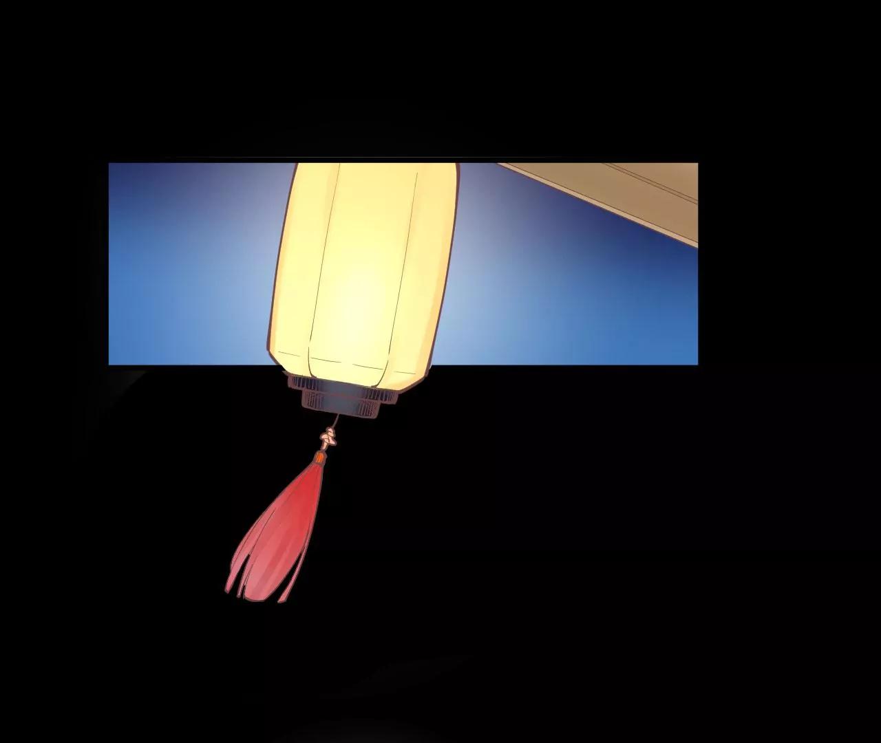 皇后很忙 - 第135話 晴天的心(1/2) - 5