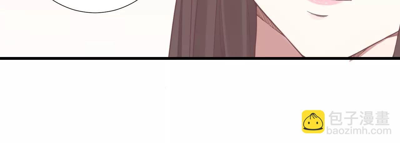 皇后很忙 - 第135話 晴天的心(2/2) - 5