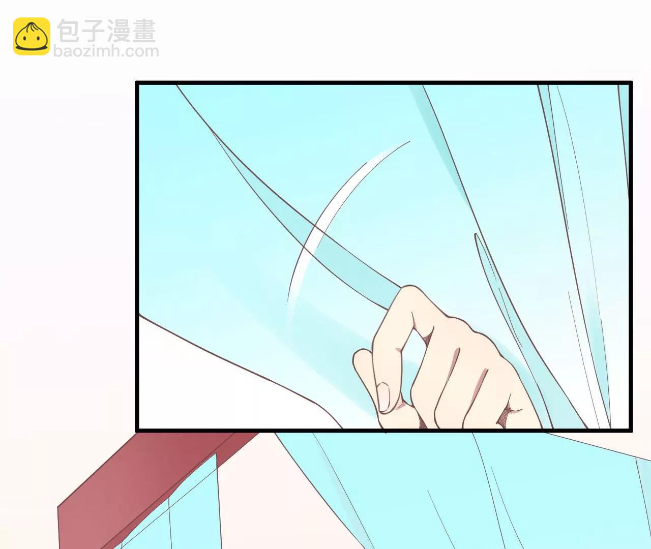 皇后很忙 - 第135話 晴天的心(2/2) - 2