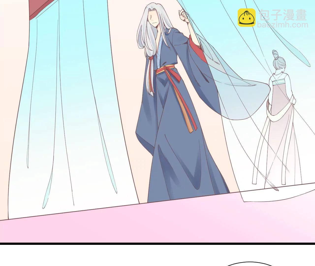 皇后很忙 - 第135話 晴天的心(2/2) - 3