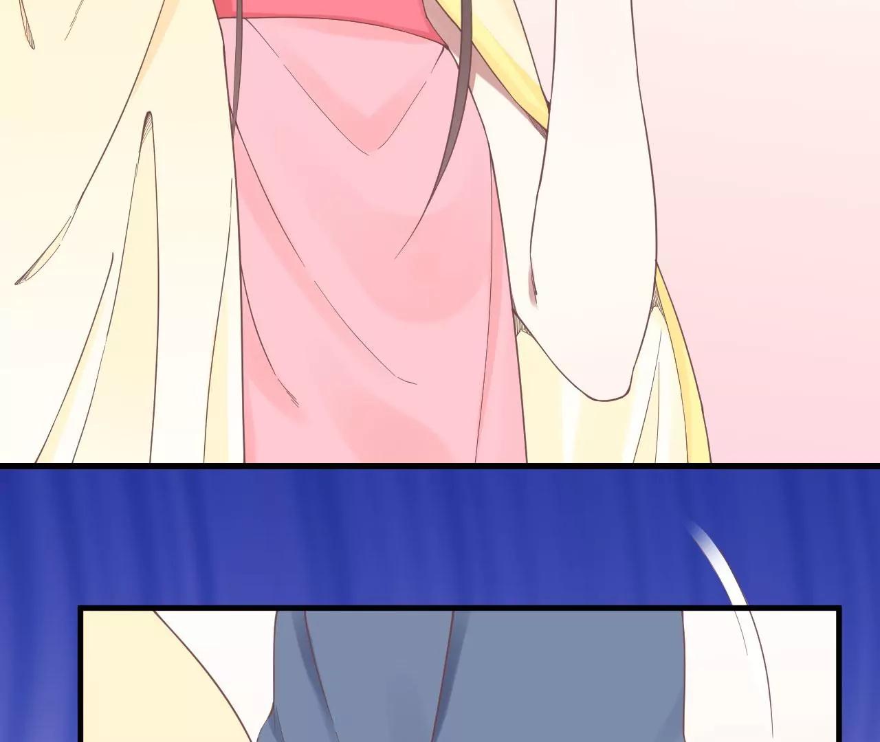 皇后很忙 - 第135話 晴天的心(2/2) - 5