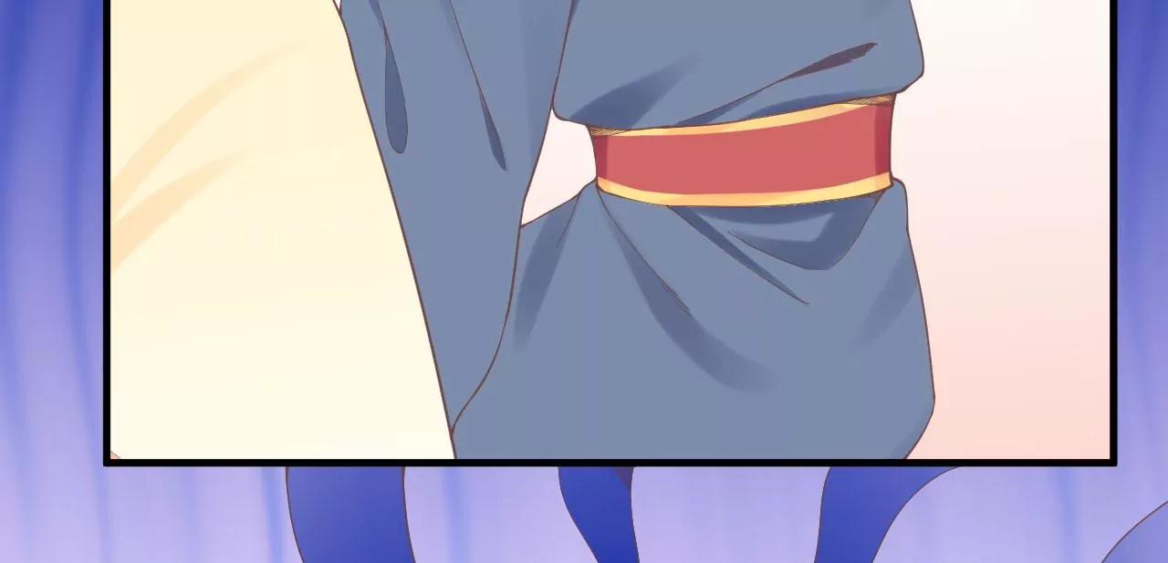 皇后很忙 - 第135話 晴天的心(2/2) - 6