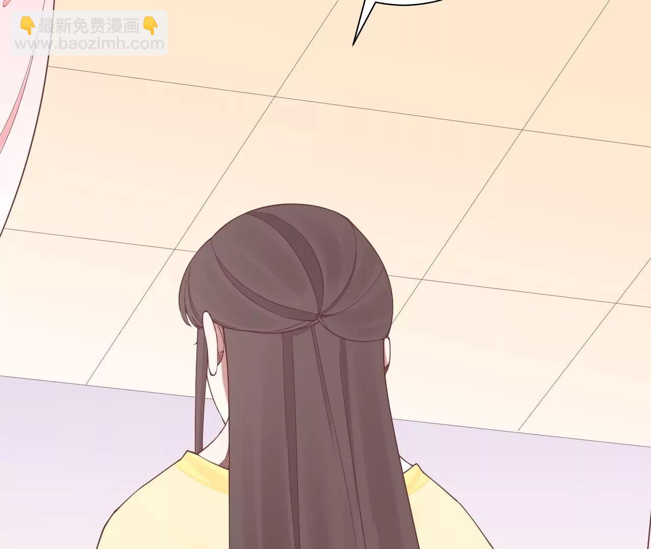 皇后很忙 - 第135話 晴天的心(2/2) - 6