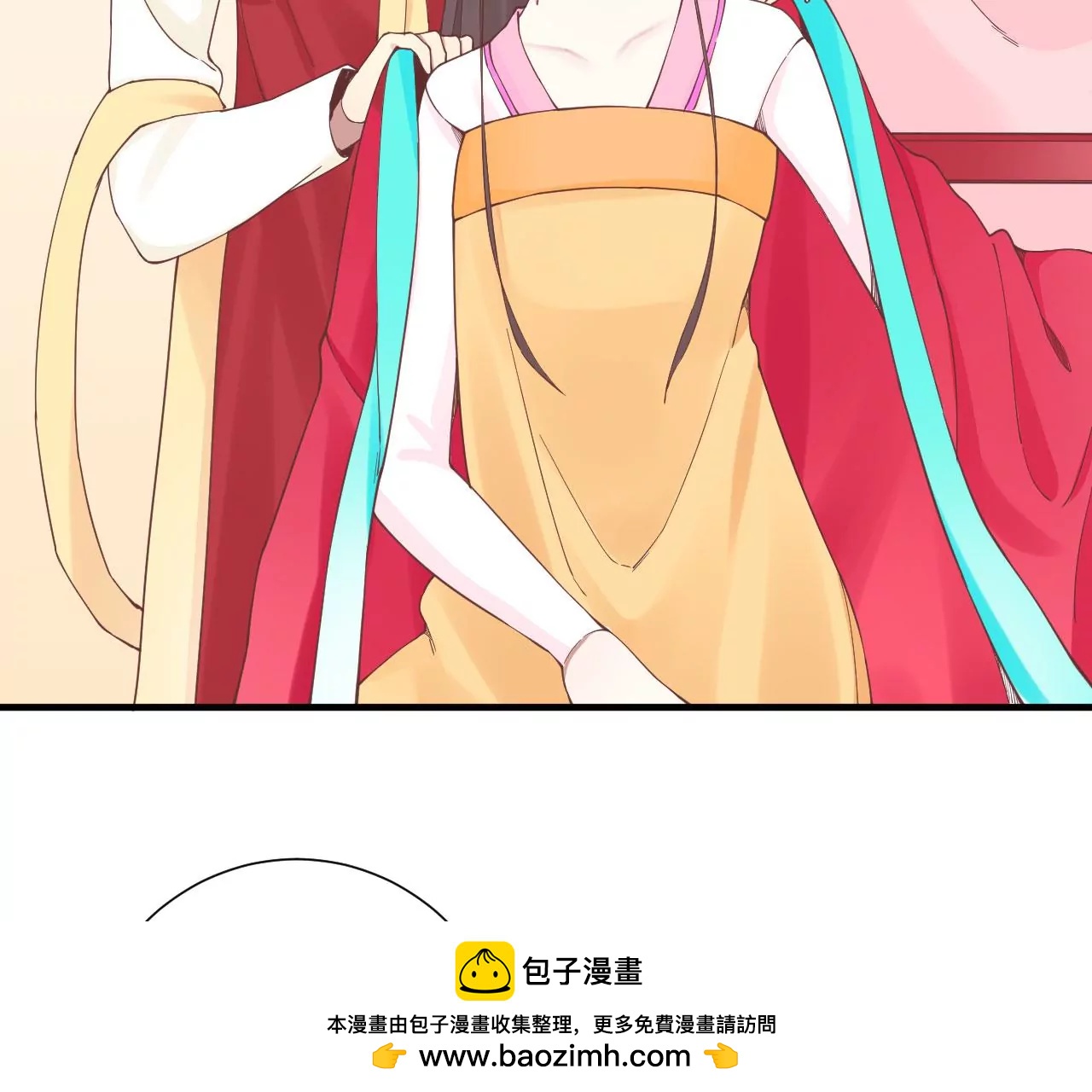 皇后很忙 - 第137話 太后的目的(1/2) - 2