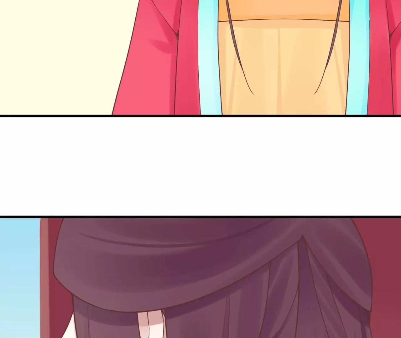 皇后很忙 - 第137話 太后的目的(2/2) - 1