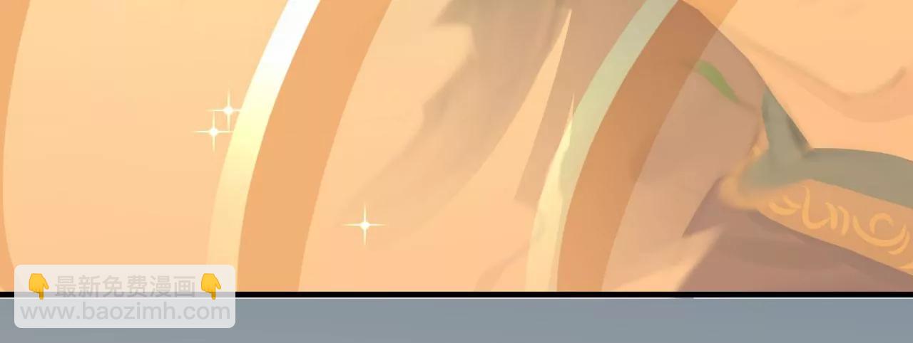 皇后很忙 - 第137話 太后的目的(2/2) - 6