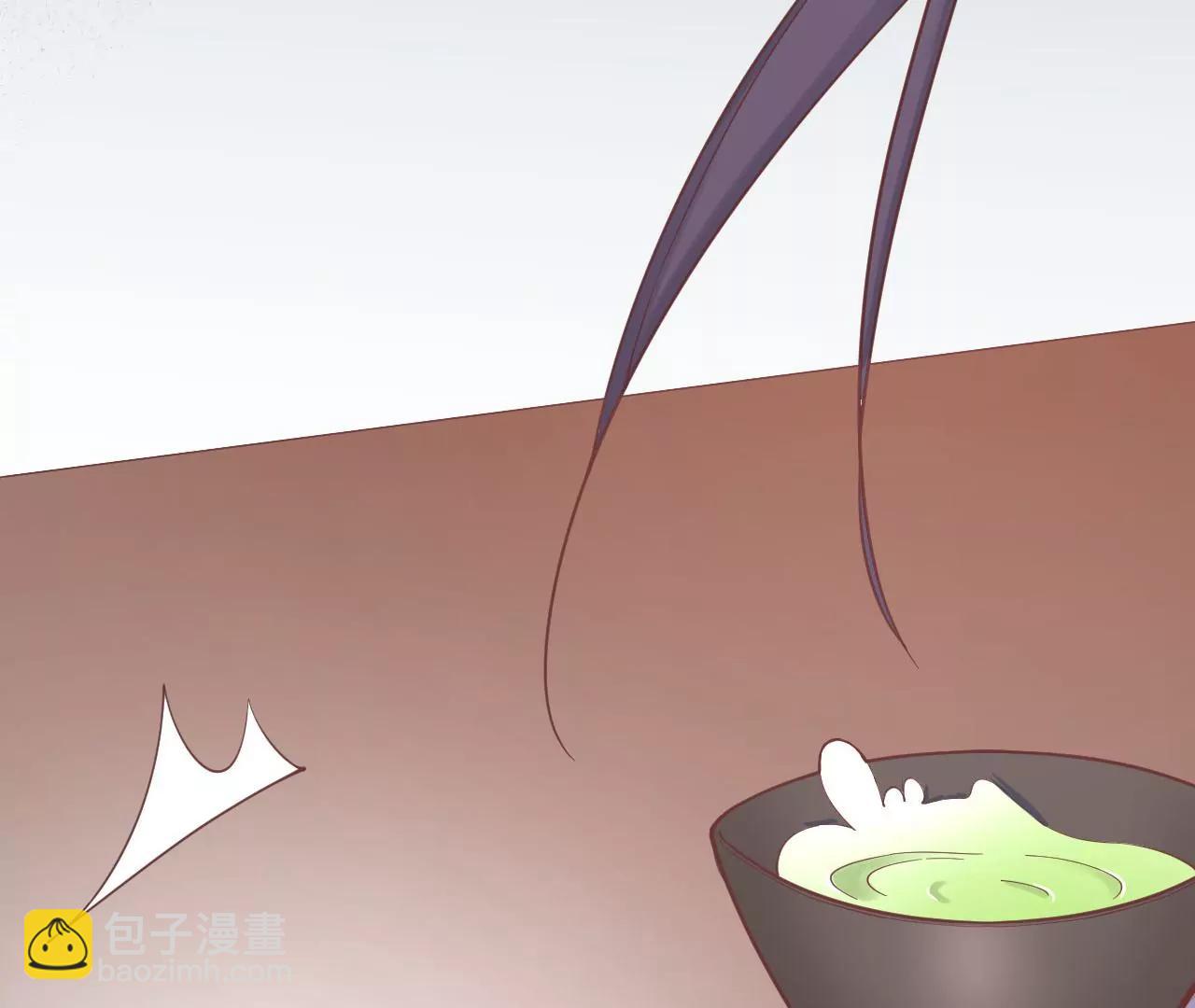 皇后很忙 - 第137話 太后的目的(2/2) - 8