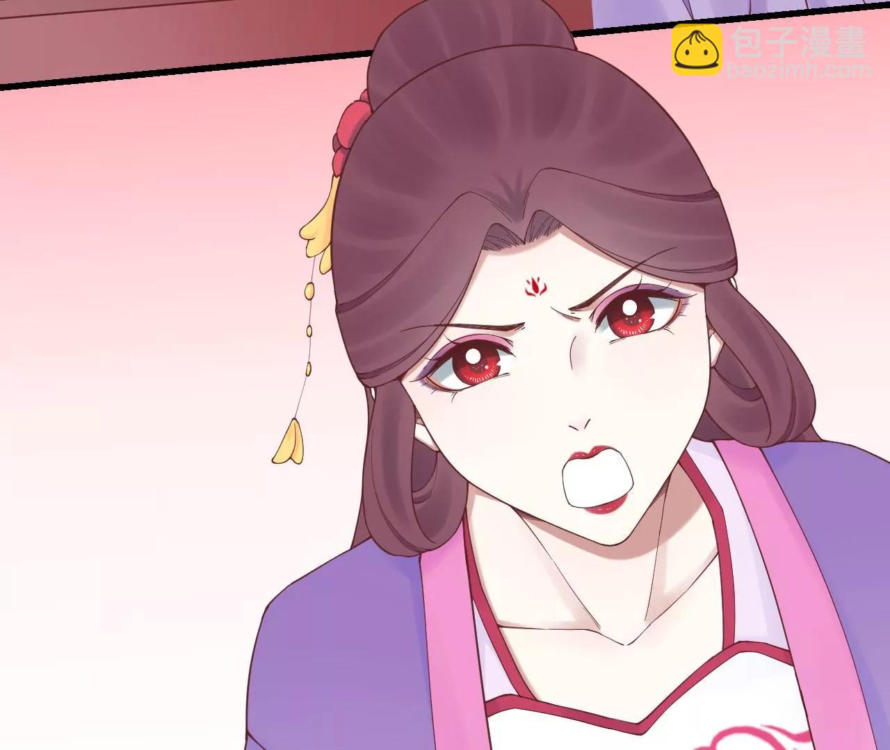 皇后很忙 - 第139話 櫻開(1/2) - 4