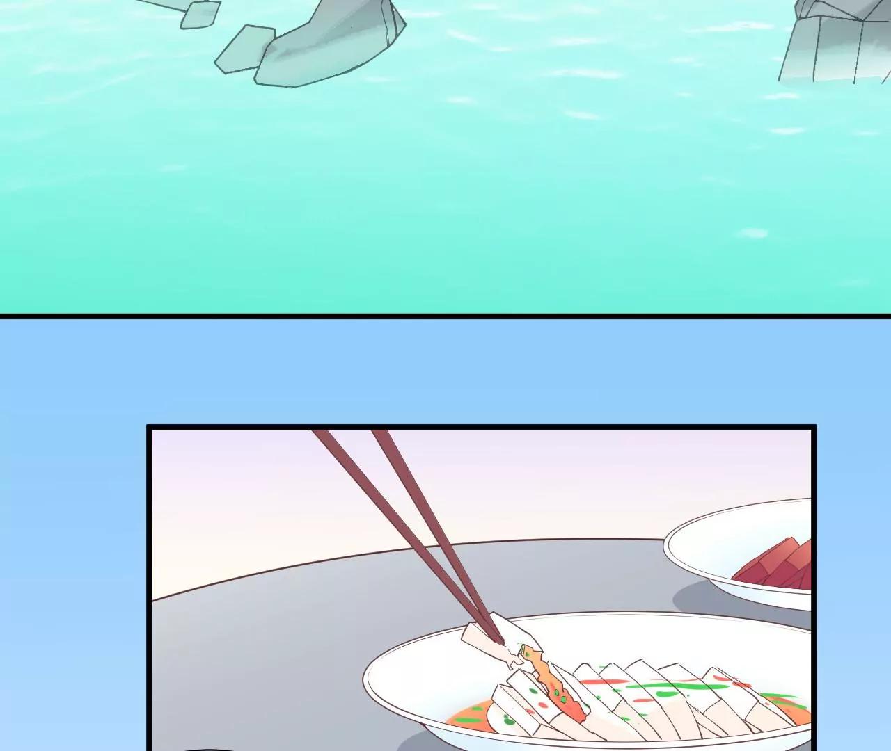 皇后很忙 - 第139話 櫻開(2/2) - 8