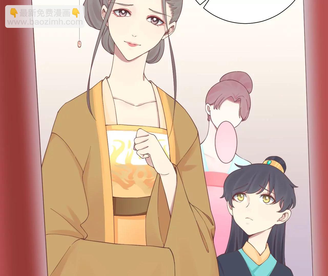 皇后很忙 - 第139話 櫻開(2/2) - 5