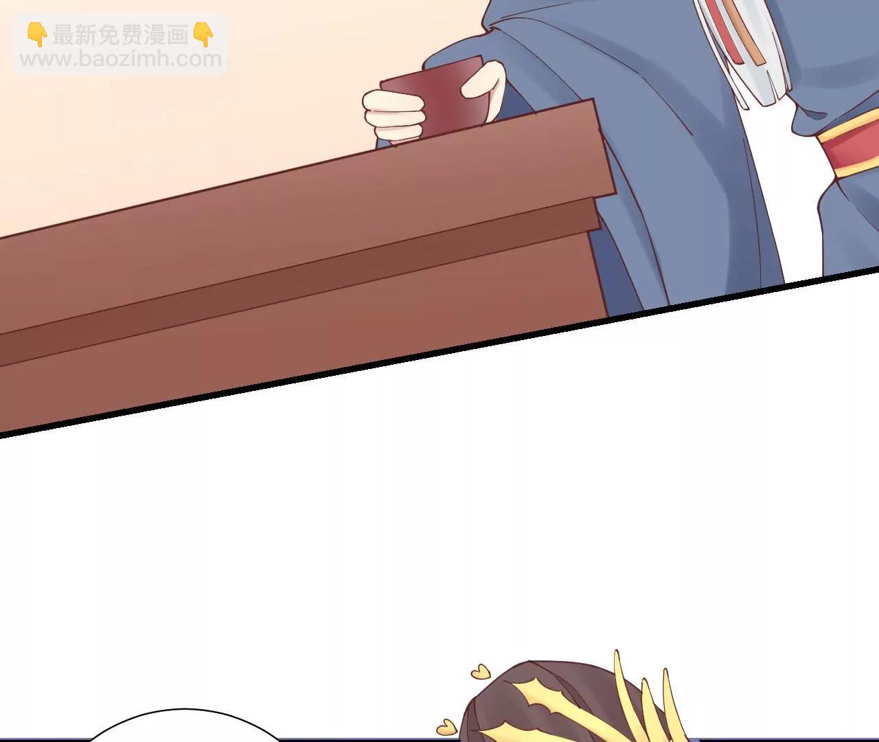 皇后很忙 - 第141話 她的珍視(1/2) - 8