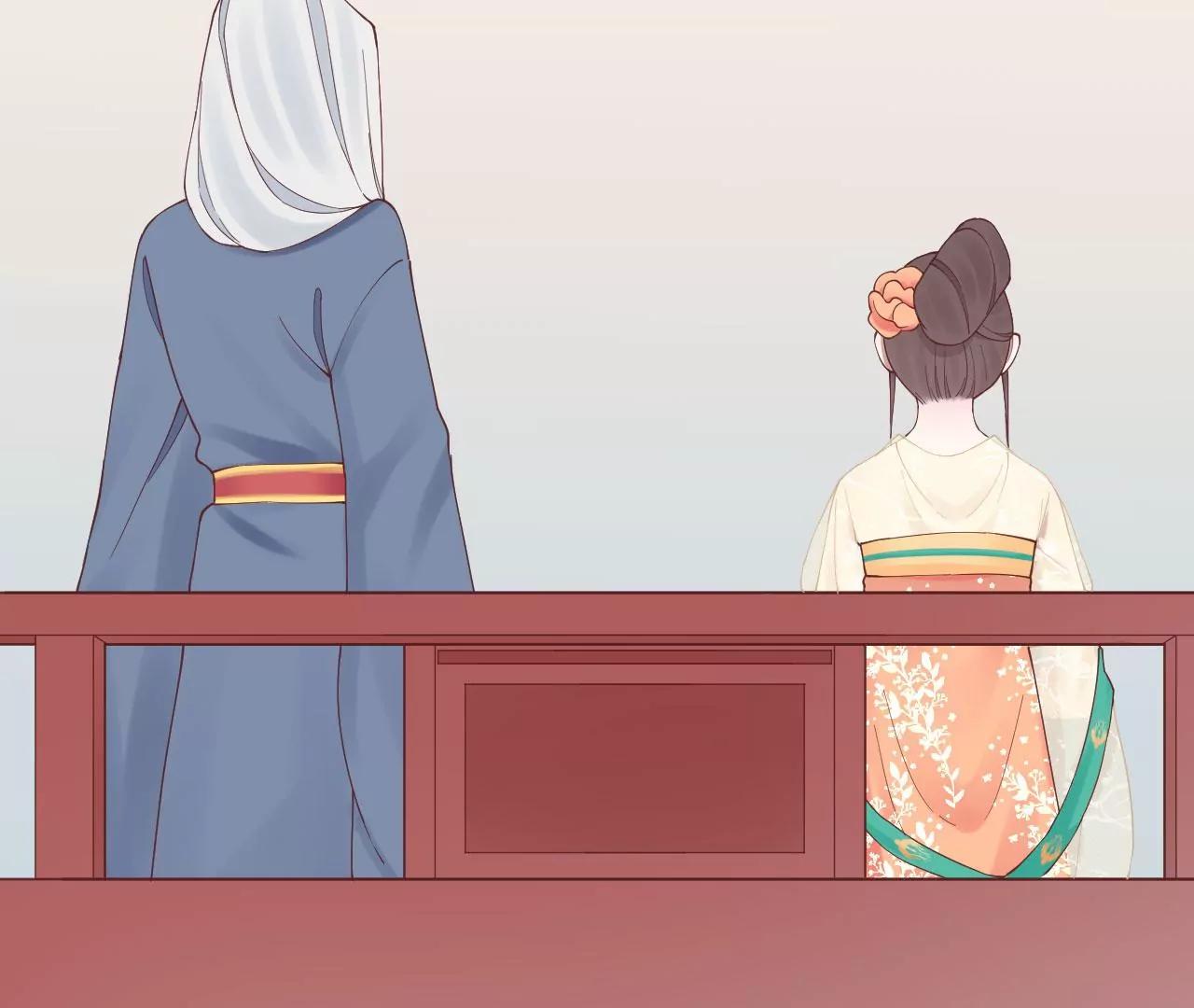 皇后很忙 - 第141話 她的珍視(2/2) - 1