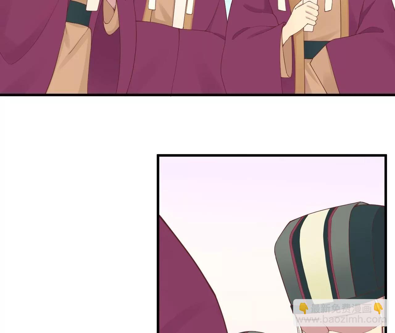 皇后很忙 - 第143話 朝堂(1/2) - 3