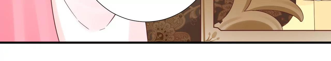 皇后很忙 - 第143話 朝堂(2/2) - 7