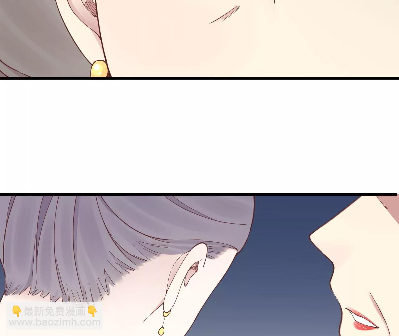 皇后很忙 - 第143話 朝堂(2/2) - 1