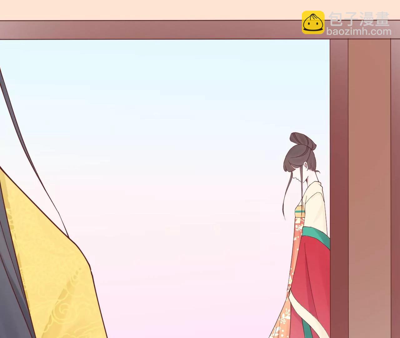 皇后很忙 - 第143話 朝堂(2/2) - 3