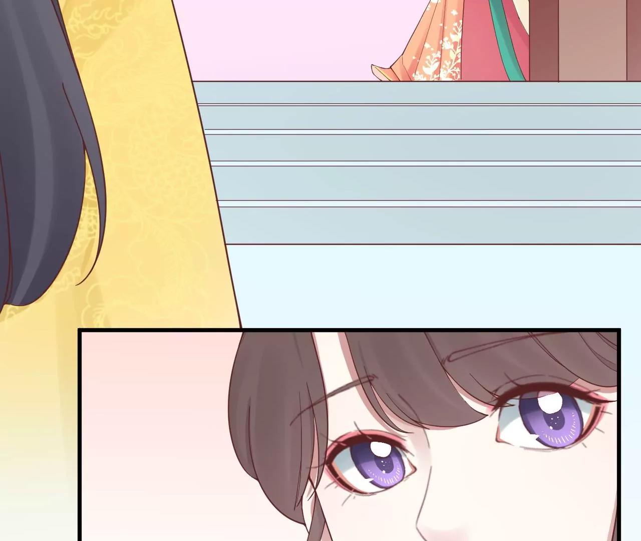 皇后很忙 - 第143話 朝堂(2/2) - 4