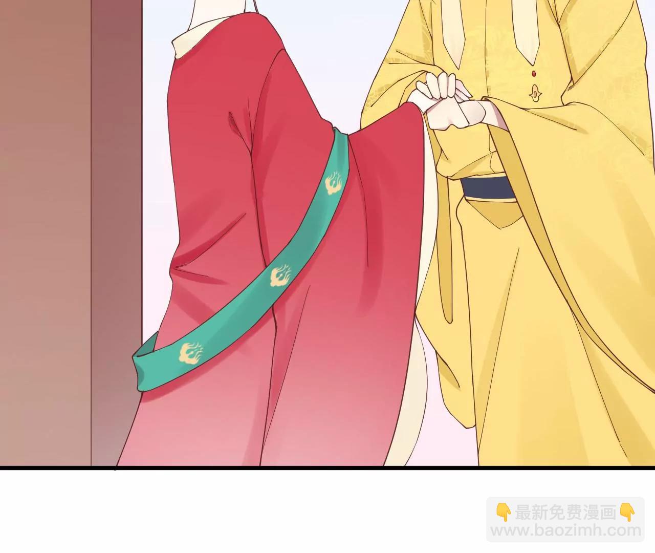 皇后很忙 - 第143話 朝堂(2/2) - 1