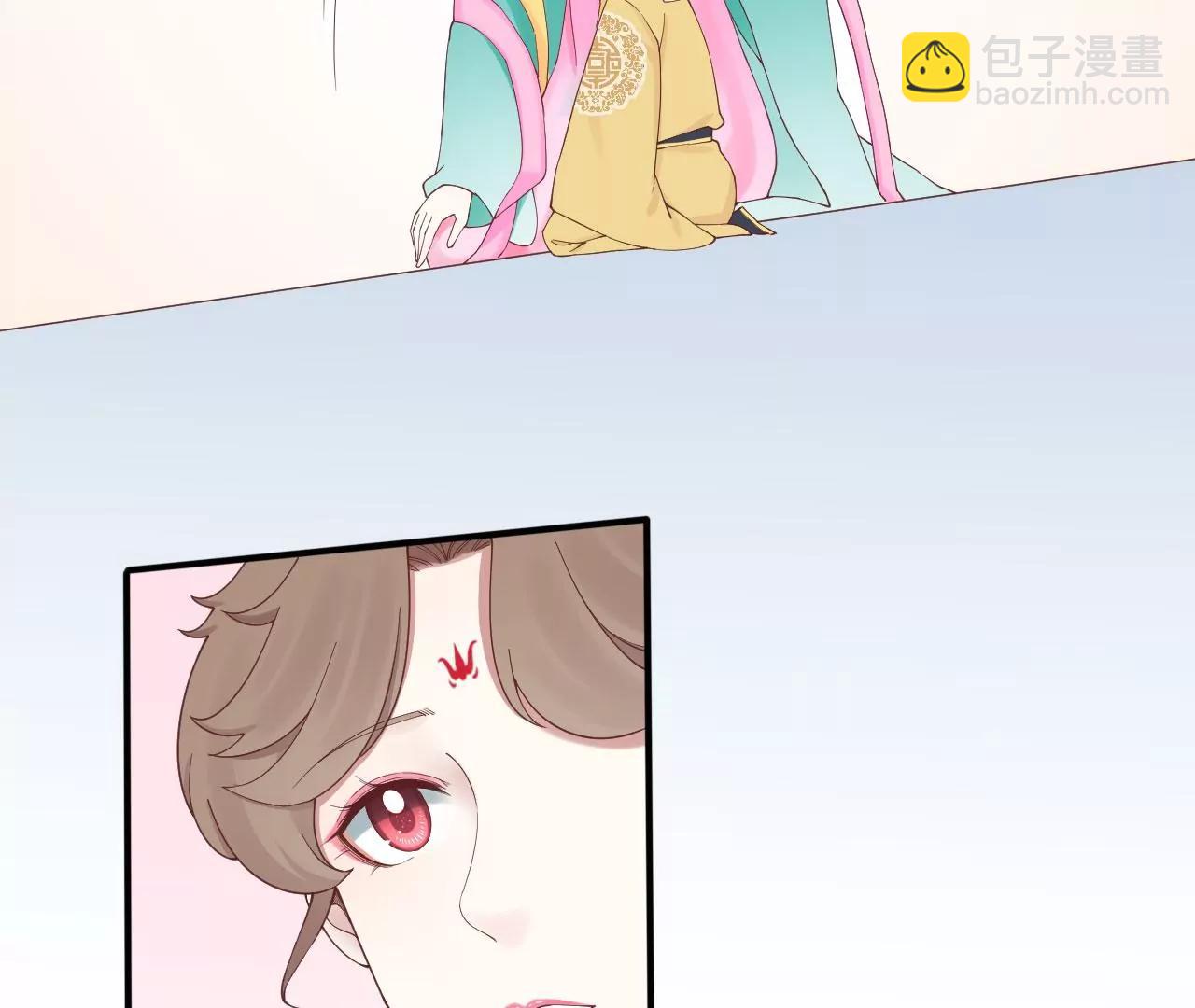 皇后很忙 - 第145話 道賀(1/2) - 4