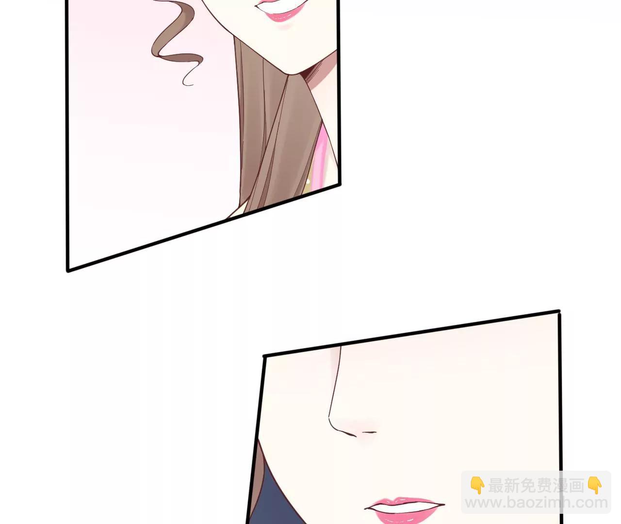 皇后很忙 - 第145話 道賀(1/2) - 5